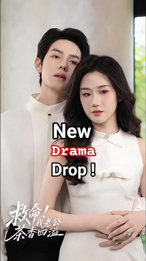 Zhang Jinyi x Zeng Hui in New Drama 🎬 Sept 25 Release #NewDrama #ChineseDrama #Shorts
