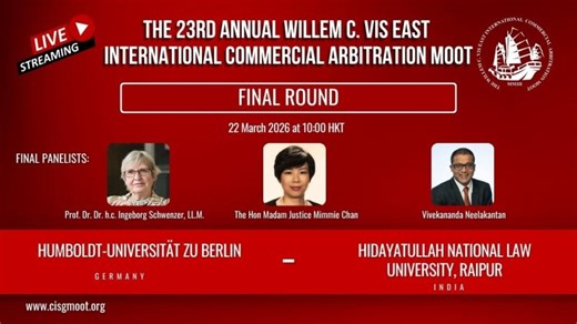The 23rd Willem C. Vis East International Commercial Arbitration Moot Final Round | Juristische Fakultät Humboldt-Universität zu Berlin