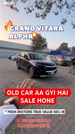 GRAND VITARA ALPHA OLD CAR SALE ✅ #nexa #automobile