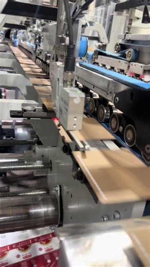 Just Another Day at Work with the Glue Machine