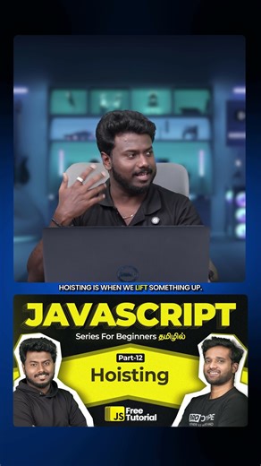 What is Hoisting In JavaScrip In Tamil