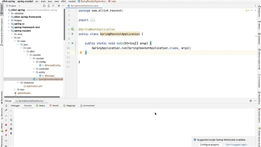 471.Nextjs-RSocket-19