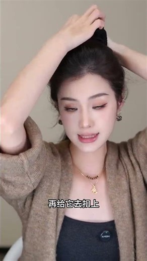 A tutorial on voluminous and voluminous high ponytails A must-learn for those with fla