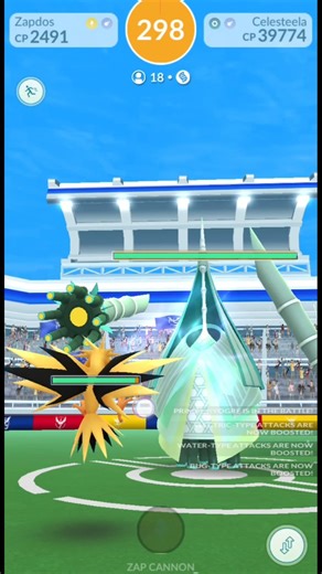 Celesteela Shiny Check! 🚀 Luck or No Luck? Ultra Beast Pokemon Raid Pokemon 30th Anniversary #Shorts