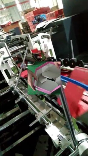 smart design of octagon crash lock bottom box made by Rolam Gluer #machine