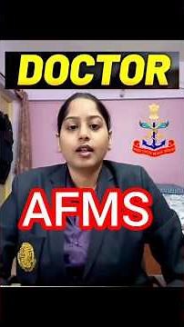 AFMS SSC Interview #shorts | Armed medical corps | AFMC Interview video