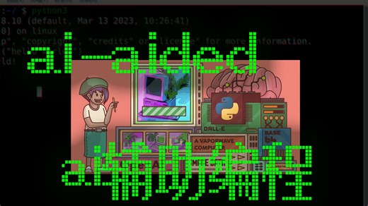 074_ai辅助编程_水果程序_fruits_apple_banana_加法_python之禅