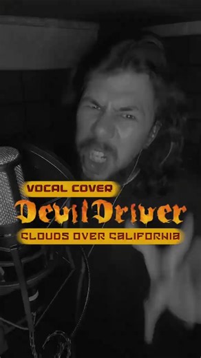 DevilDriver - CLOUDS OVER CALIFORNIA (vocal cover) #cosy_metalhead