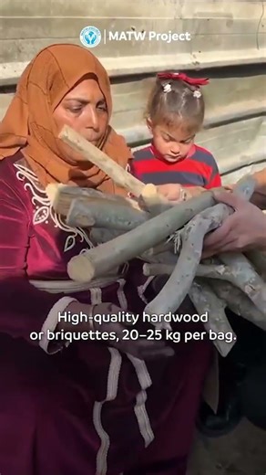 Winter in Gaza is not a season.