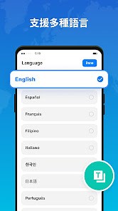 Go Translate - Talk to World