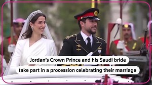 Royal wedding showpiece highlights Jordan's role as West's stable ally