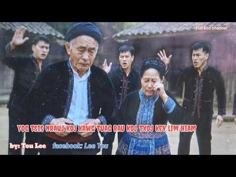 Koj twb tsis yog peb txiv. 4/4 /2026