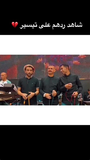 Engaging Arabic Performance on Stage