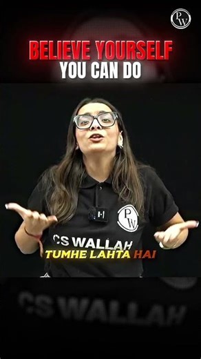 Feels Like Giving Up? Watch This 🔥 #cswallah #motivation