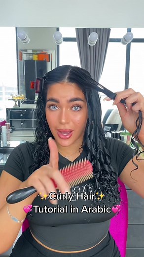 حسابات مقترحة