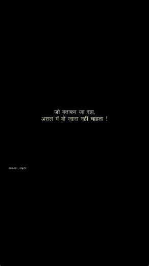 ‎〆ᴄʀᴇᴀᴛɪᴠᴇᴡʀɪᴛᴇʀꜱꜱܔ‎ on Instagram: "For relatable /follow for more ✨ . . [ How to write a book,Writing tips and tricks, Becoming a better writer,Writing motivation, How to write a novel,Writing for beginners, Overcoming writer's block,Writing productivity hacks, ] . . Follow : @unkwnonwriterr . . #viral #shayri #writer #explopage #storytelling #trending #viralreels #instagramtips #reelsviral #instagramtricks #trending #reels #instagram #sed #jabalpur #india #writingcommunity #writerlife #writing
