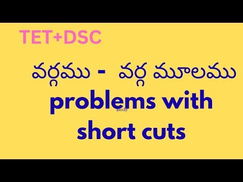 Square square roots important questions || TS TET|| AP TET||2025