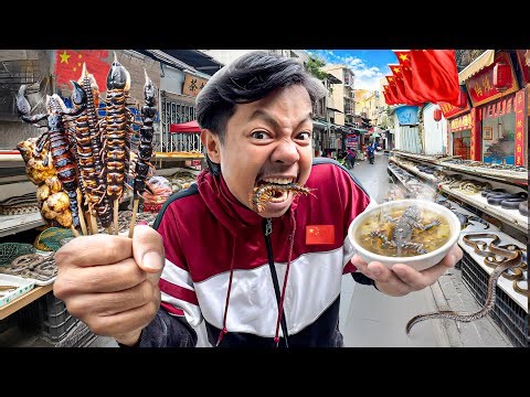 สตรีทฟู๊ดจีน (ของแปลกที่ไม่มีในไทย)