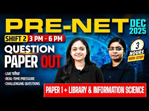 UGC PRE NET Dec Exam 2025 | UGC NET Paper 1 & Library & Information Science Question Paper