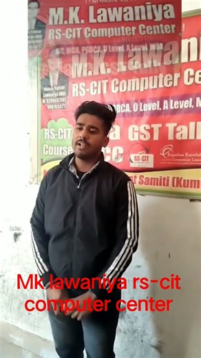 #M.K LAWANIYA RS-CIT COMPUTER CENTER KUMHER MOB. 9269591053