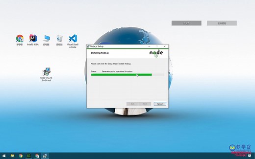 安装nodejs和npm环境