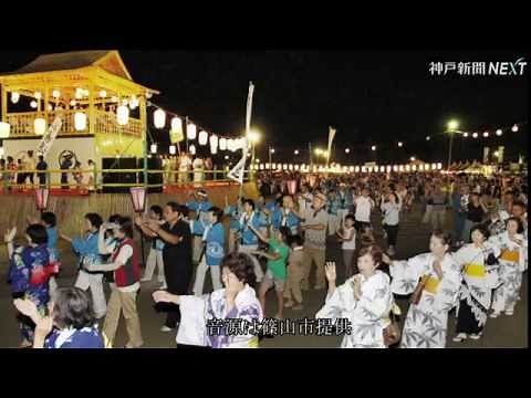 日本遺産に「デカンショ節」認定 丹波篠山