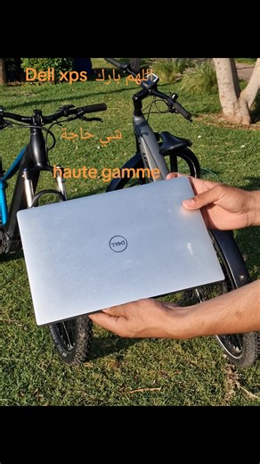 🌲🌲 Dell xps i5-8th 🌻🌻 🌺🌺النقى ديال الجديد 🪷🪷 🪷🪷06.38.65.34.70 🏵🏵 #creatorsearchinsights