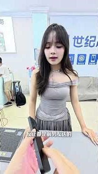 Xiaomi 15 to 17 #smartphone #cellphone