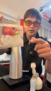 How to make stable whipped cream using whip dispenser? 🤩 #dcroffee #cafe #cafeviral #cafeowner #smallbusinessbigdreams #trendingreelsvideo #foryoupagereels #whippedcream | D’ Croffee