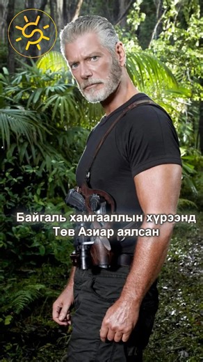 Өглөөний мэнд☺️ Энэ алдартай жүжигчид маань ирж байсан байна шүү🥳🎉 | SUN MEDIA