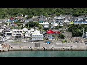 海界の村を歩く 太平洋 沖の島（高知県）