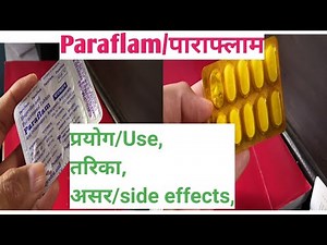 Paraflam|Paraflam tablet को सम्पुर्ण जानकारी|Paraflam medicine complete information
