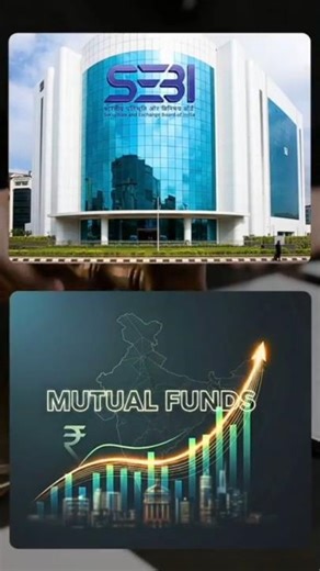 SEBI Just Cut Mutual Fund Charges 💰 Big Change for Investors! #shorts #mutualfunds #sebi #investing