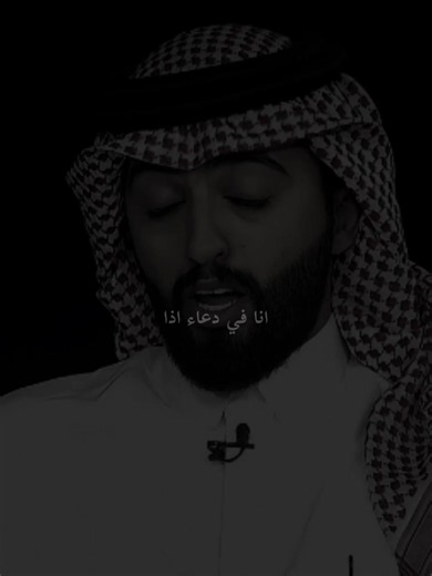 دعاء اذا قلته على يقين#دعاء #الدعاء #الدعاء_المستجاب #يأتي_بها_الله_إن_الله_لطيفً_خبير #دعاء_يريح_القلوب