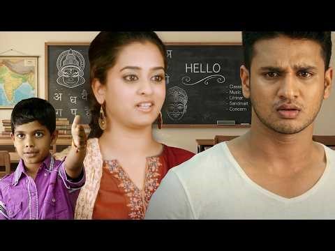 School Teacher Hai English Mein Fail | Encounter Man 2 | Hindi Movie | Nikhil Siddhartha, Nanditha