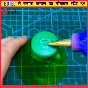 कमाल का Invention 😲🤯 #shorts #inventions #creative ‪@5MinuteCraftsYouTube‬