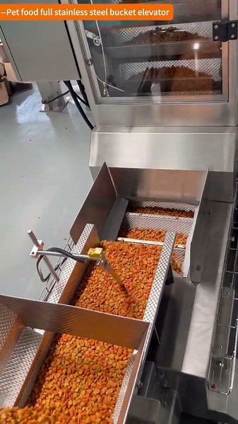 Pet food full stainless steel bucket elevator #bucketelevator #petfood #bucketconveyor #bucketlift