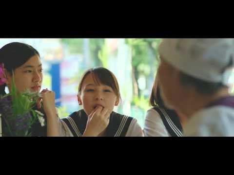 Les délices de Tokyo - An (2015) French Version