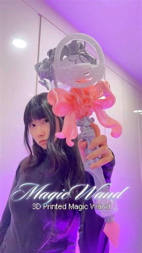 3D Printed Magic Wand #3dprinting #fashion #style #3d #future #cyberpunk #ai #cyber #magic #doll