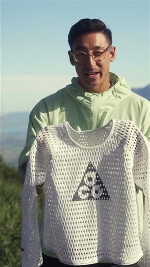 Nike Radical Air Flow