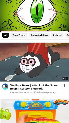 goofy ahh uncle production