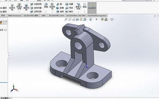 SolidWorks 练习题