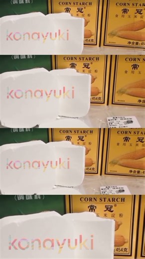 Corn Starch Eating #cornstarcheating#cornstarchasmr#eatingcornstarch#purecornstarch#cornstarchlover