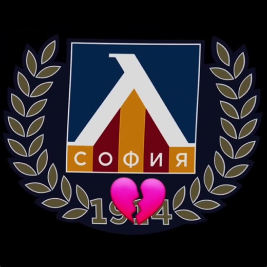 CSKA (@cska_sofia_66)’s videos with original sound - CSKA