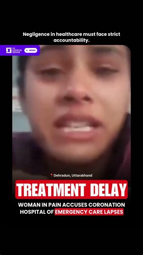 Woman in Pain Accuses Coronation Hospital of Emergency Care Lapses