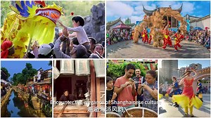 377 reactions | Pudong has never looked so appealing!  The 2024 #Pudong City Photography and Videography Competition has collected over 2,000 works, with 30 of them standing out. Ready to experience #Shanghai culture and encounter the countless possibilities to be found in Pudong? China Daily IP SHANGHAI Shanghai Daily 上海日报 ShanghaiEye #PudongCanvas | Pudong China | Facebook