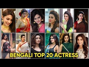 Top 20 Bengali Actress Real Name & Photo | Bengali Actress List |Bengali Actress |