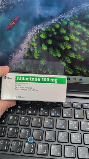 Aldactone tablet a best way to get rid off edema and swelling