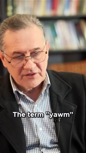 ISRA Academy on Instagram: "Understanding the 6 days of creation"