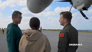 3.4K views · 41 reactions | Marine Corps Installations Pacific re-opened Ie Shima Runway during a ceremony hosted by the commanding general, U.S. Marine Corps Maj. Gen. Brian Wolford. ✈️ -LCpl Logan Mason #AFN #USMC | AFN Okinawa | Facebook